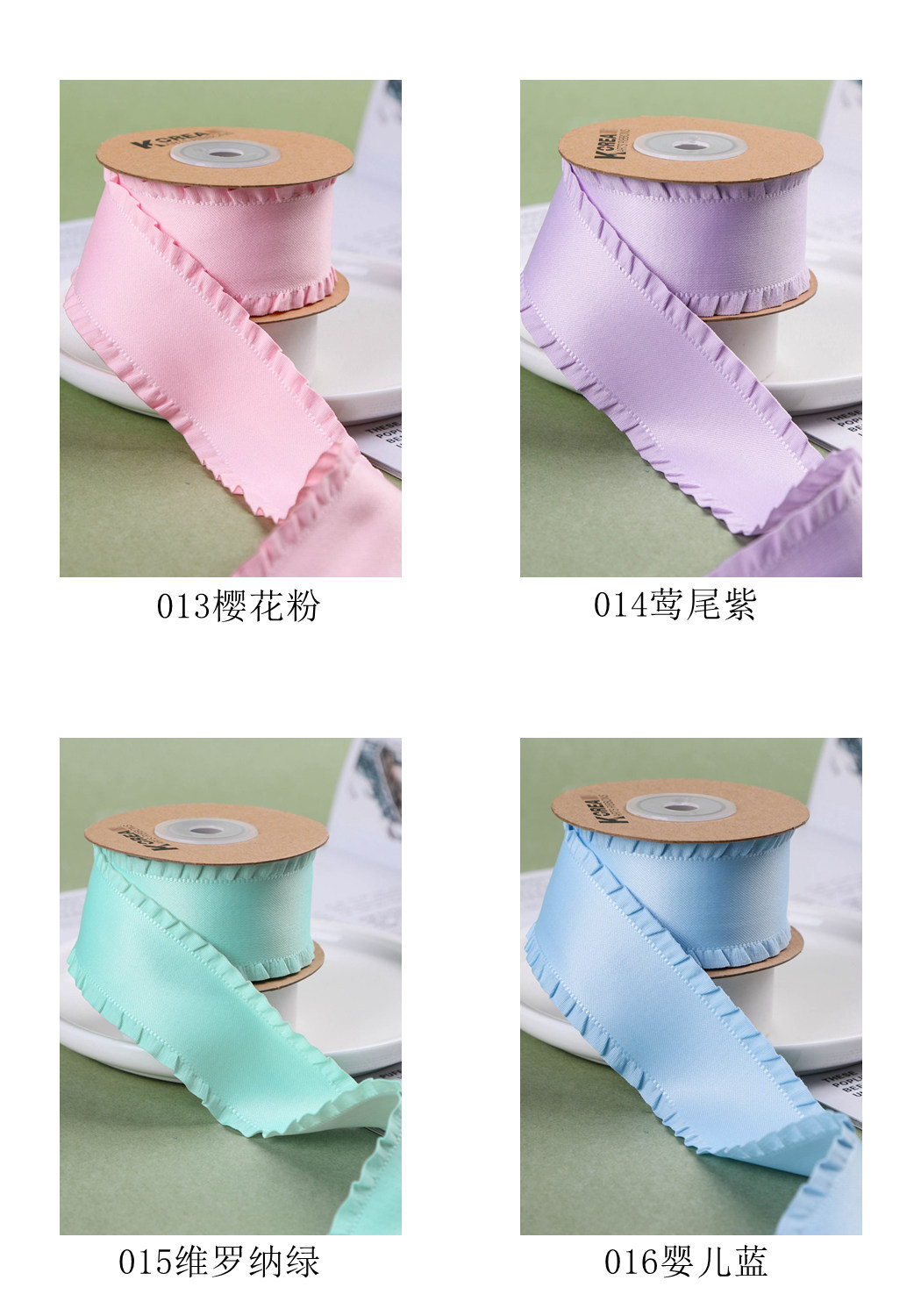 Classic thickened ruffled woven ribbon bow hair accessory clothing high-density wavy ribbon black fungus skirt hem satin ribbon pic 39