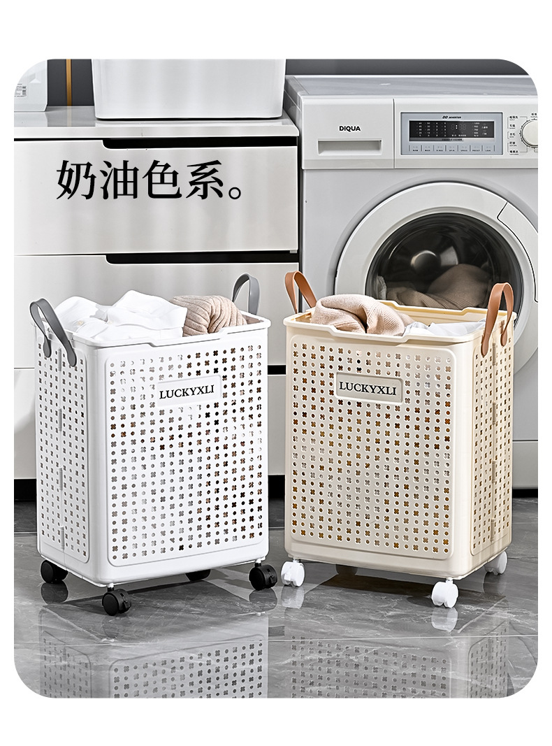 Household folding laundry basket, household wheeled movable bathroom and bedroom multi-functional large laundry basket storage basket pic 18