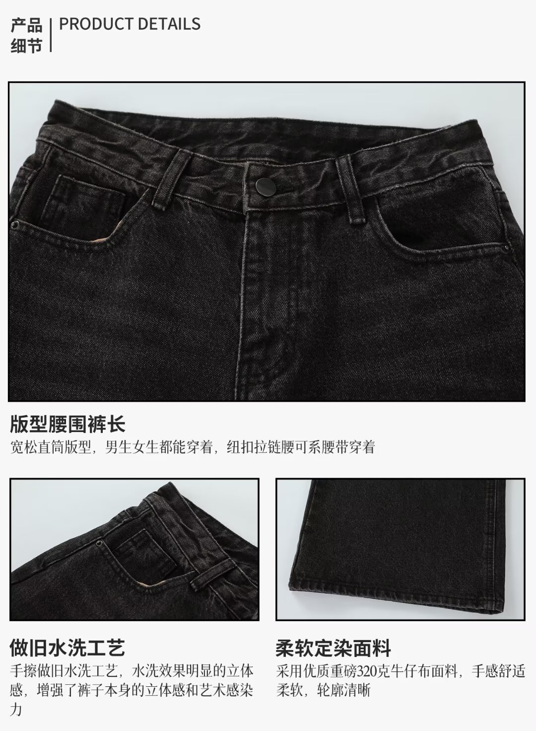 High street jeans for Spring/Autumn 2024, loose and tight American retro wide-leg straight-leg trendy casual long pants for men pic 4