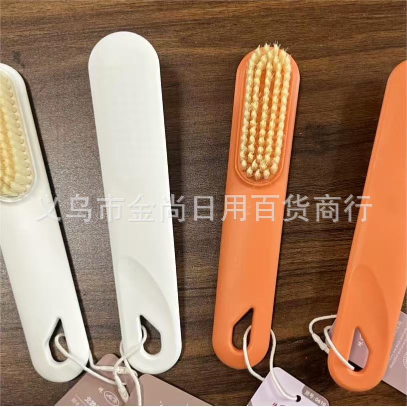 New household laundry brush, shoe brush, multi-functional household cleaning board brush, soft sweater brush, soft bristle laundry brush pic 2
