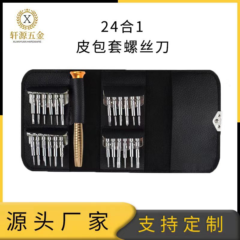 b608a175420f54bf797c888e3afc25