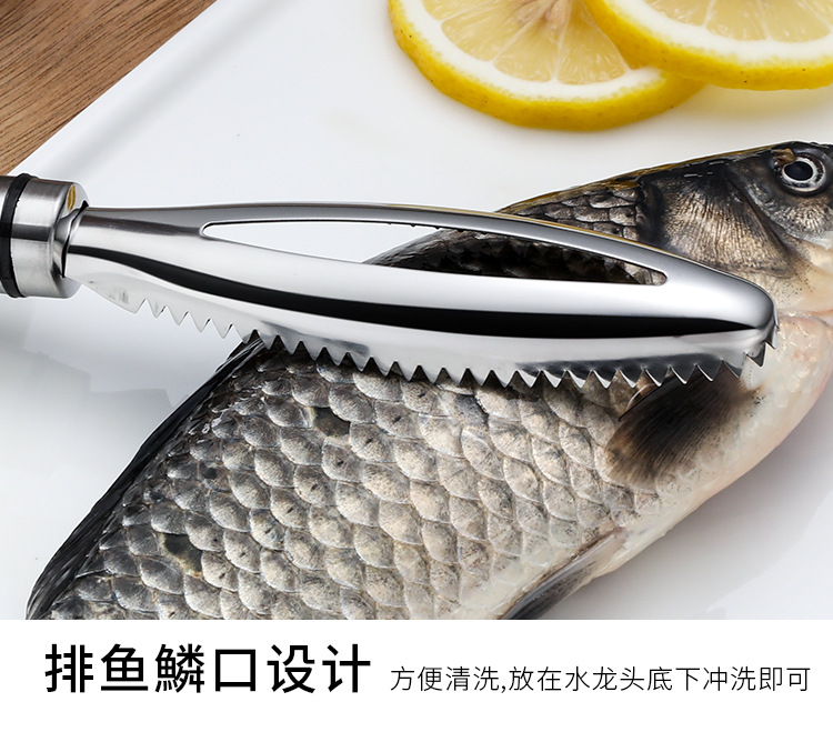 Fish scale scraper, 304 stainless steel fish scale remover, scalding knife, special tool for killing fish, household manual pic 14