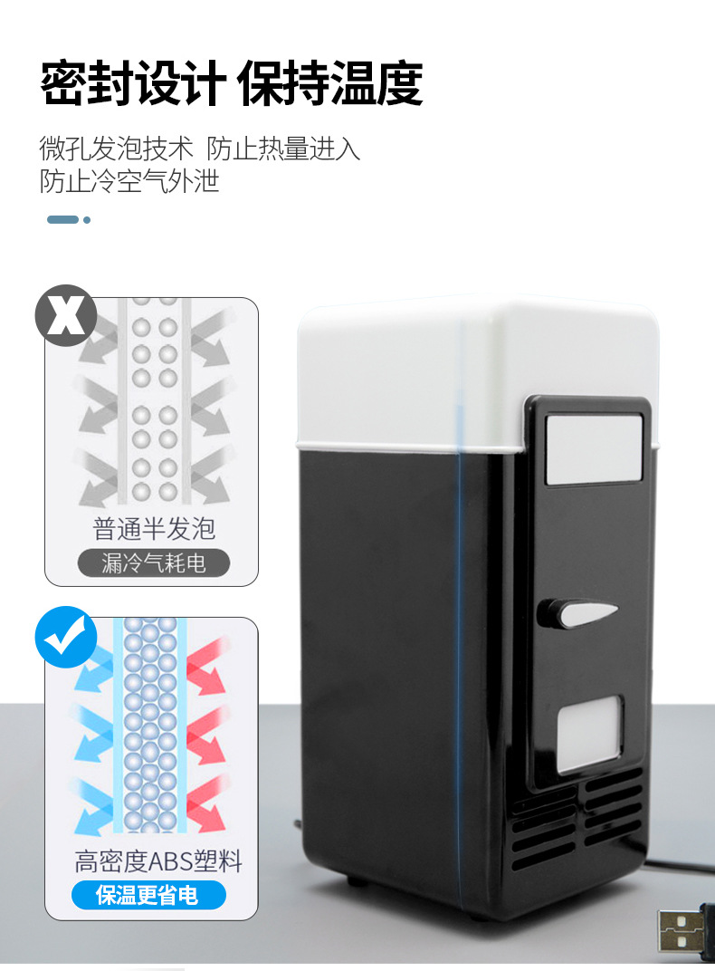 黑色详情页_09.jpg
