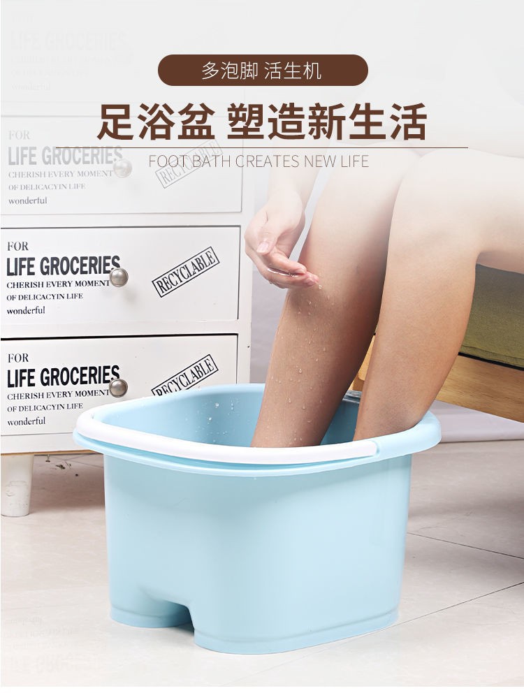 洗脚盆塑料泡脚桶加深四轮六轮按摩足浴盆家用加厚手提泡脚盆批发详情14
