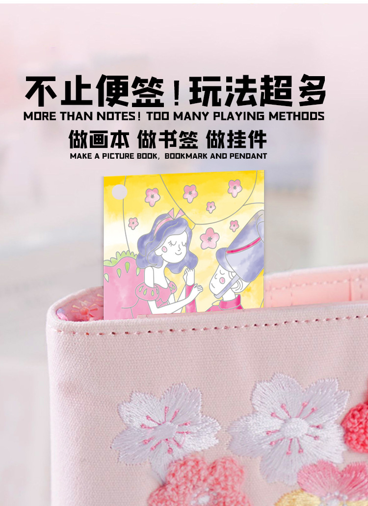 新款儿童绘画涂鸦绘本画画涂色水画本幼儿园宝宝填色画纸彩便签详情10