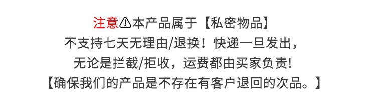 跨境直邮 冰丝无痕女士安全裤 中高腰防走光内裤女 收腹提臀平角打底裤 舒适透气详情11