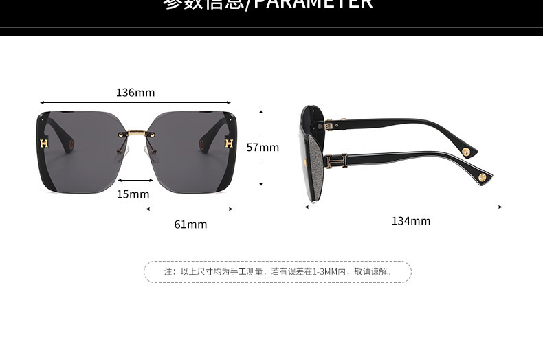 2023新款H 星空墨镜女款无框方形太阳镜防紫外线百搭显瘦潮流眼镜详情5