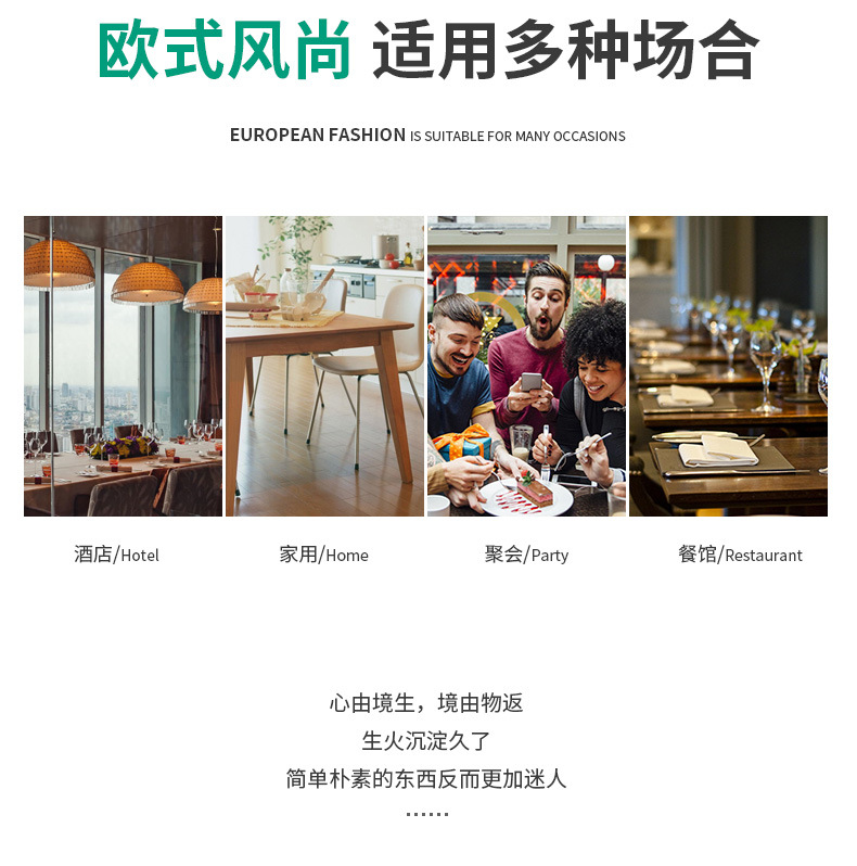 Factory direct sales of table MATS, European-style solid color hotel restaurant heat insulation MATS, anti-slip and dust-proof table MATS, table flag printed logo pic 3