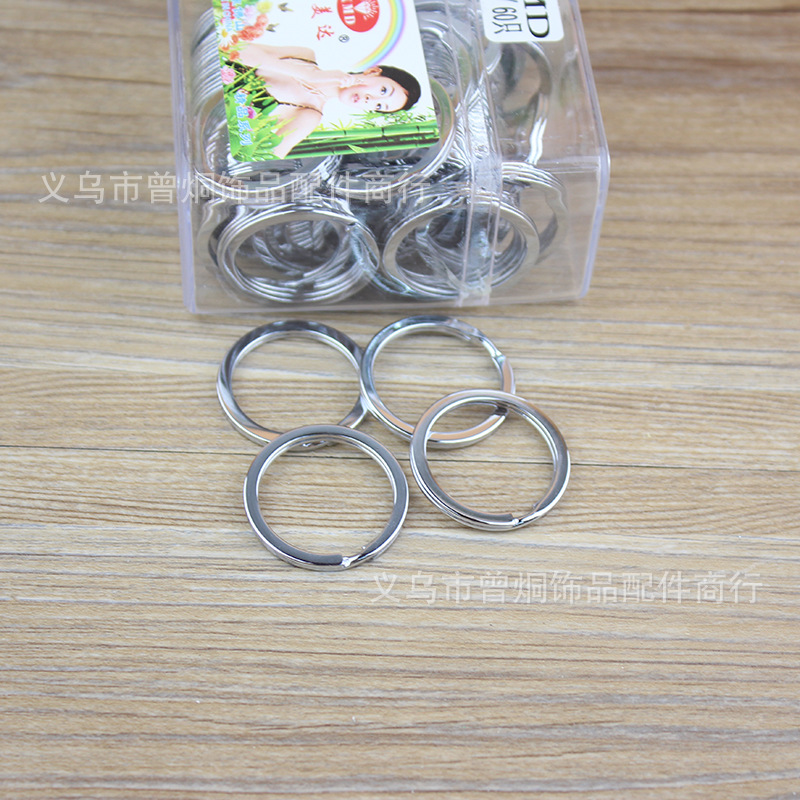 Double-layer key rings, double-ring Xinmeida key rings, 60 pieces in a box, wholesale at one yuan pic 8