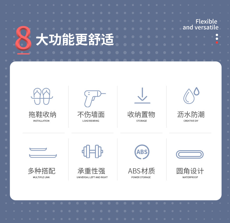毛巾架_02
