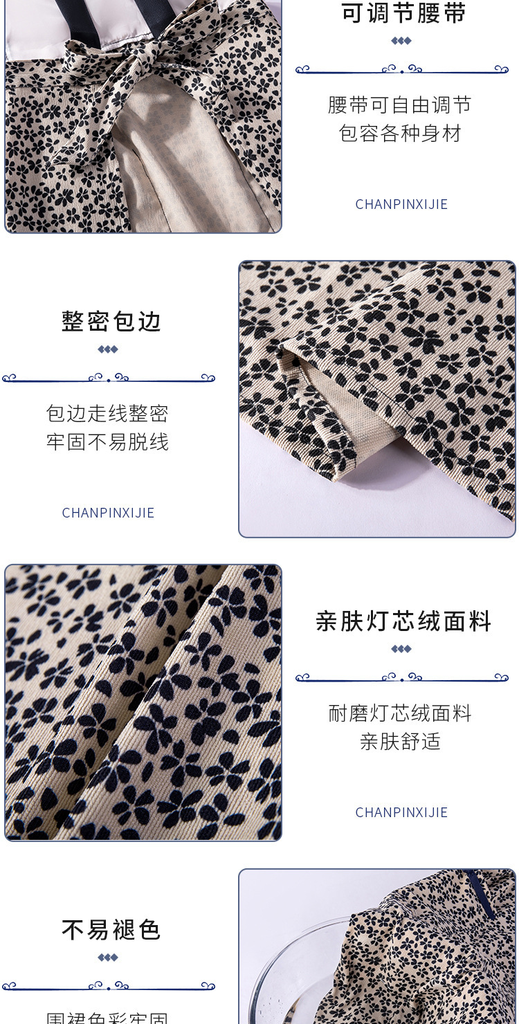 【LOVELY HOME】【持嘉】亲肤灯芯绒面料透气耐磨防污碎花搭配复古盘扣详情8