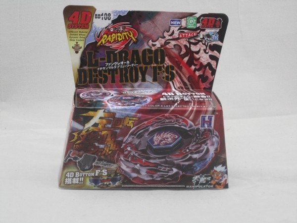 全系列42款组装爆裂陀螺合金星座陀螺盒装带发射器儿童玩具 地摊详情31