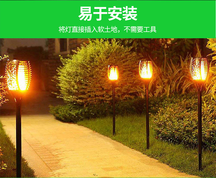 Flame lamps, solar garden lawn lamps, decorative led torches, outdoor landscape ground inserts, garden sensor waterproof lamps pic 44