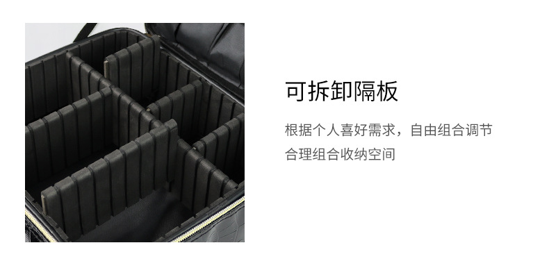 新款pu化妆包防水大容量手提化妆箱小号化妆品收纳盒防水现货批发详情33