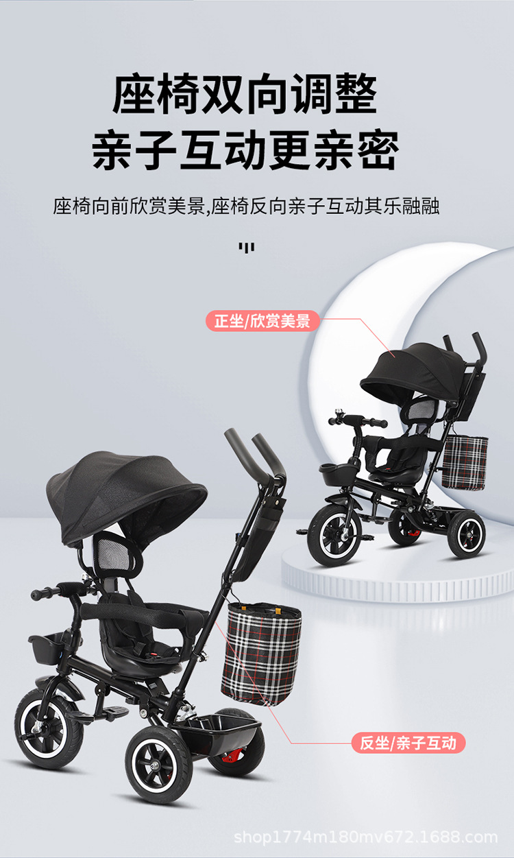 三轮_03.jpg