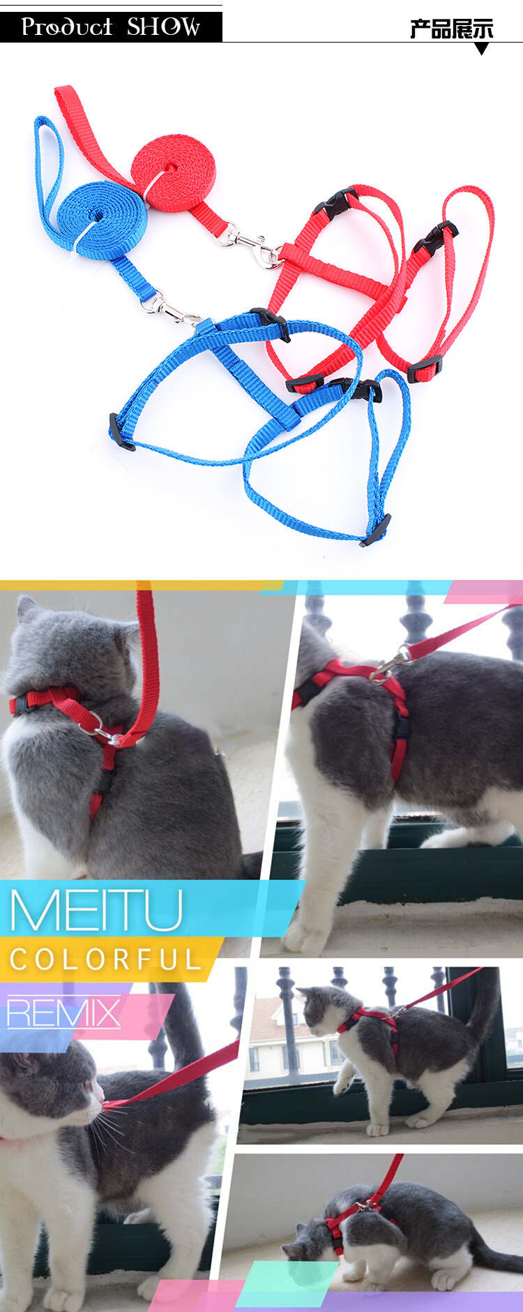 Pet supplies factory cat chains and kittens use I-shaped chest straps, leash ropes, and cat lashes for walking and guiding pic 1