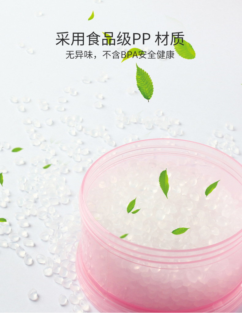 奶粉盒_04.jpg