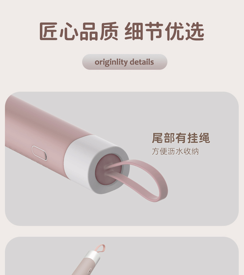 无线电动清洁刷多功能家用长柄浴室刷子地板瓷砖厕所刷碗洗锅神器详情19