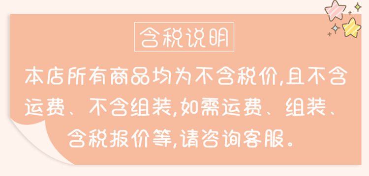 手提手账本套装礼盒批发创意文具 学生礼物卡通可爱手账文具礼包详情1