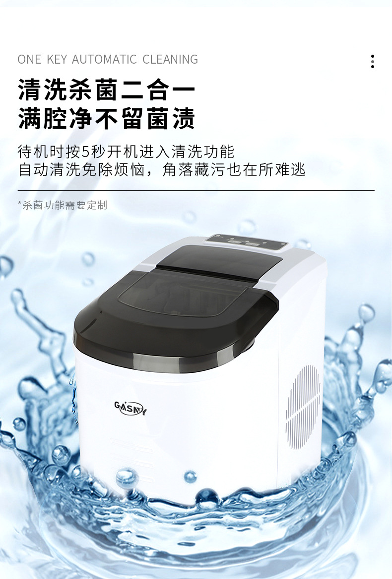 Cross-border exclusive Z1 ice maker, a small, portable, mini, round, bullet-shaped, manual ice cube maker for home use pic 6