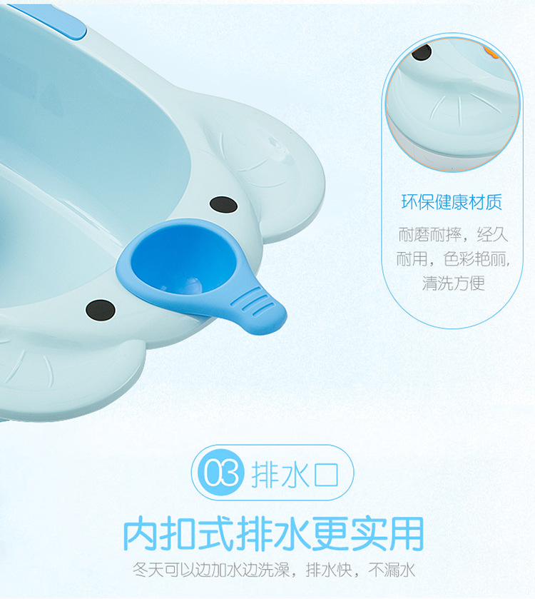Miko baby bathtub, infant and toddler bath basin, baby bath basin pic 12