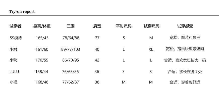 盲文牛仔裤.jpg33.jpg