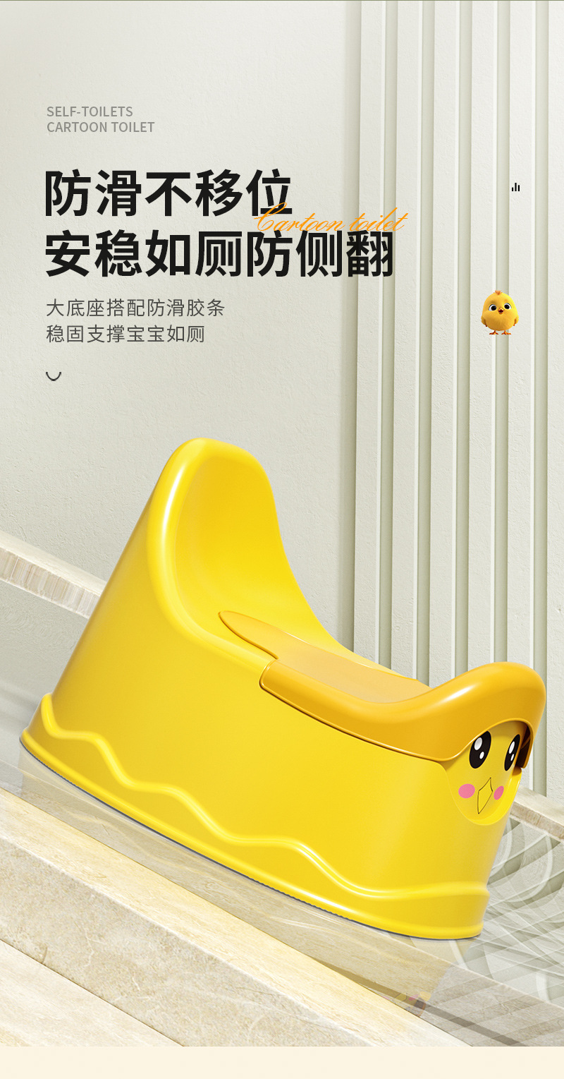 Baby toilet, infant training, small toilet, kindergarten children, cartoon boys, babies and girls, wholesale of toilet bowls pic 5