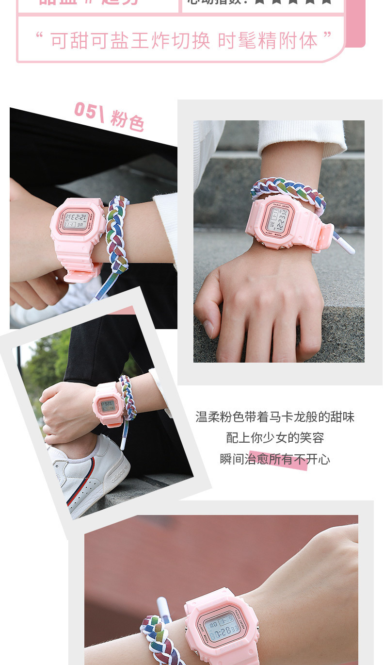 Foreign trade student sports electronic watch for men and women, multi-functional luminous alarm clock, waterproof matcha green small square electronic watch pic 15