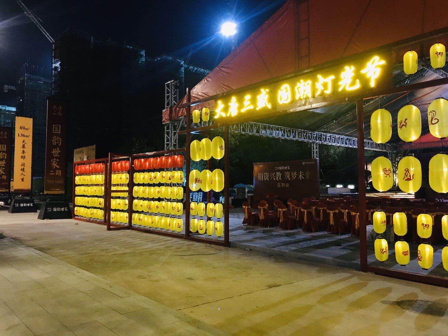 Ancient-style lanterns, Hanfu shooting props, DIY lantern walls, Lantern Festival riddles, Tang and ancient-style wedding lantern decorations pic 31