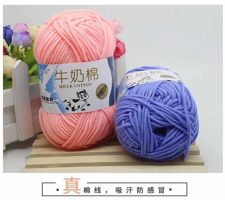 Hilo de algodón de leche shengtang cinco hilos acrílicos de madera hilado a mano crochet bebé hilo de lana medio grueso fabricante al por mayor pic 2