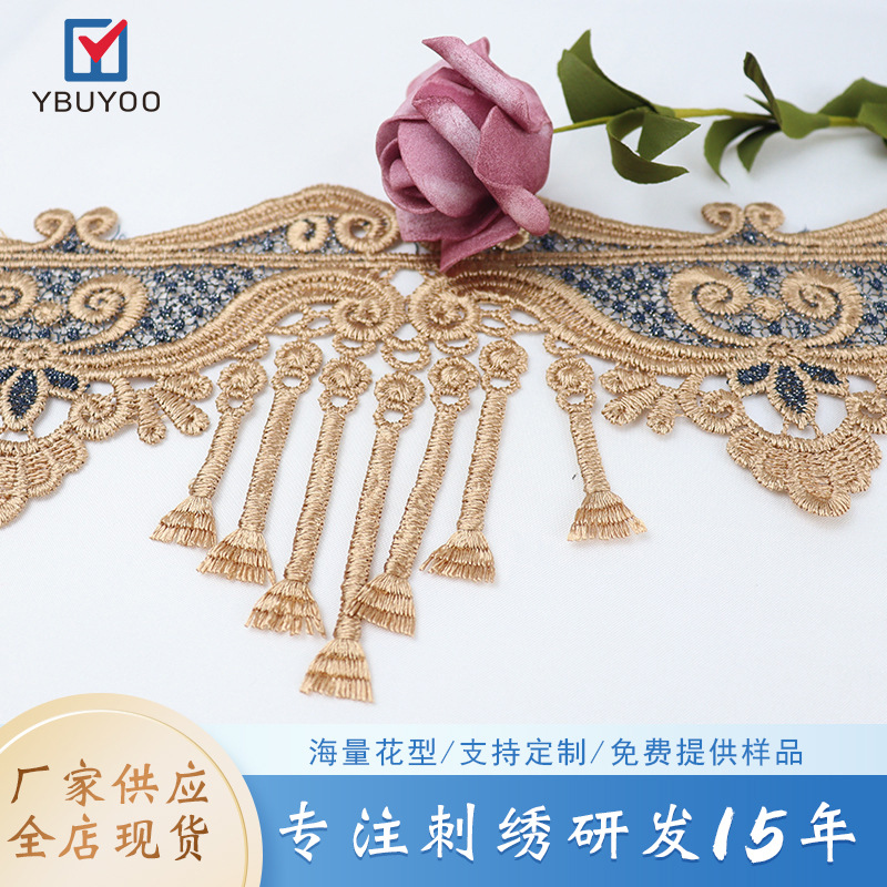 现货金色水溶蕾丝 沙发垫辅料 越布悠花边 16cm宽lace 窗帘花边详情8
