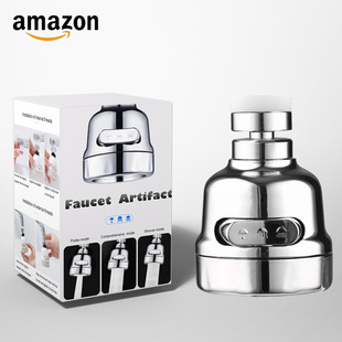 Kitchen faucet splash-proof head, universal rotating pressure-increasing extension device, tap water filter, faucet bubbler pic 31