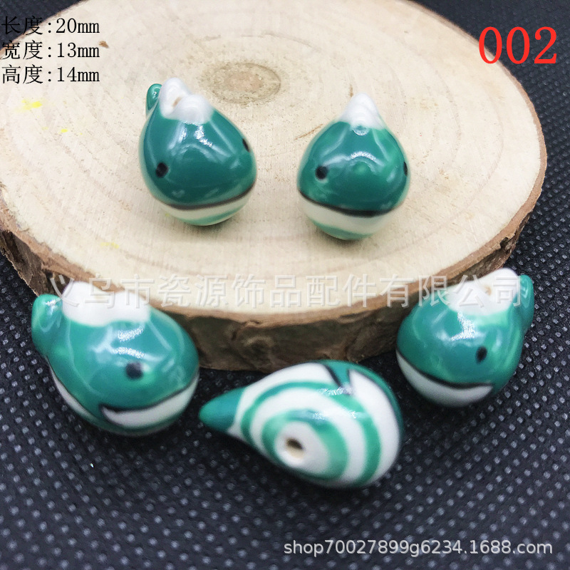 26c2b4c8273a7afac593b885418d86