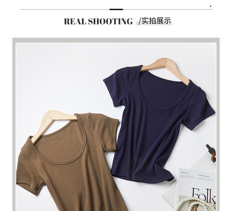 螺纹大圆领正肩短袖t恤女式夏季内搭显瘦高级感纯欲T恤上衣打底衫详情8