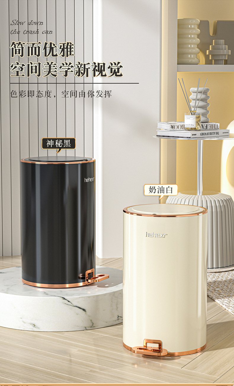 不锈钢大容量高颜值脚踏式垃圾桶带盖密封脚踏家用客厅卧室卫生间详情3