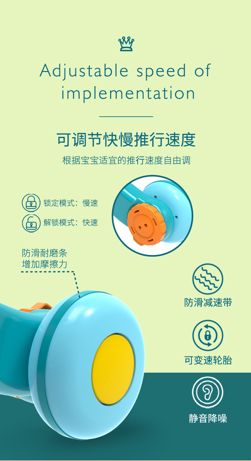 Baby stroller toy, anti-rollover, multi-functional anti-O-shaped leg, 0-36 months old, learning to walk, baby walker pic 7
