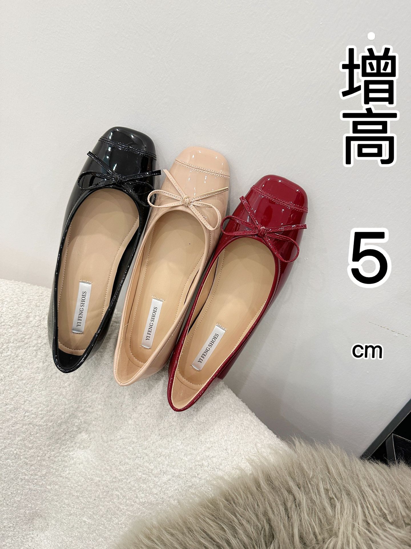 内增高女鞋蝴蝶结方头平底芭蕾鞋女款外穿甜美百搭大方浅口单鞋详情2