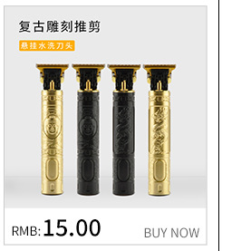 Cross-border new product t9 electric hair clipper wholesale, engraved mark electric clipper, bald oil head electric clipper, plastic hair razor pic 8