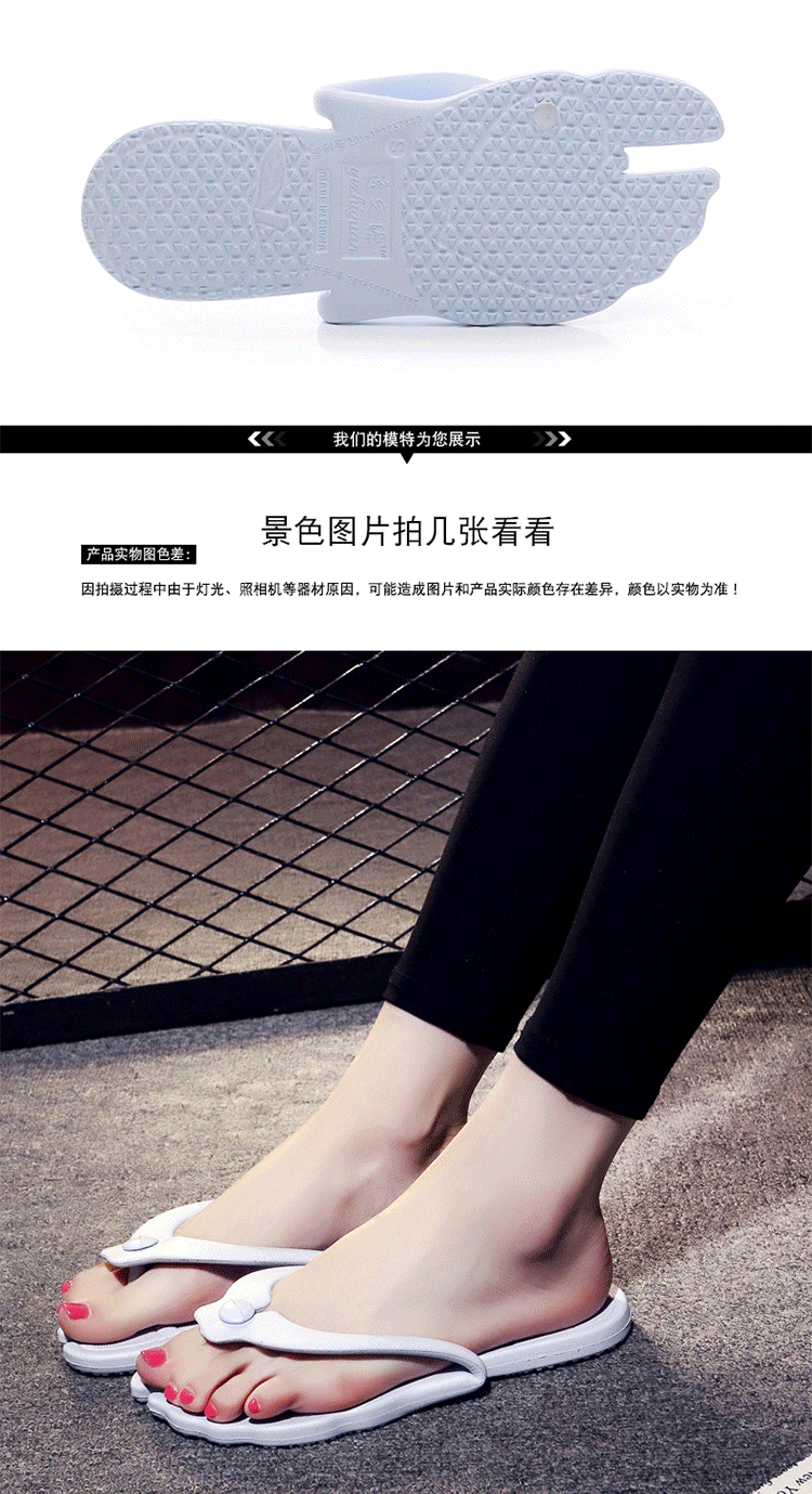 Folding slippers pic 7
