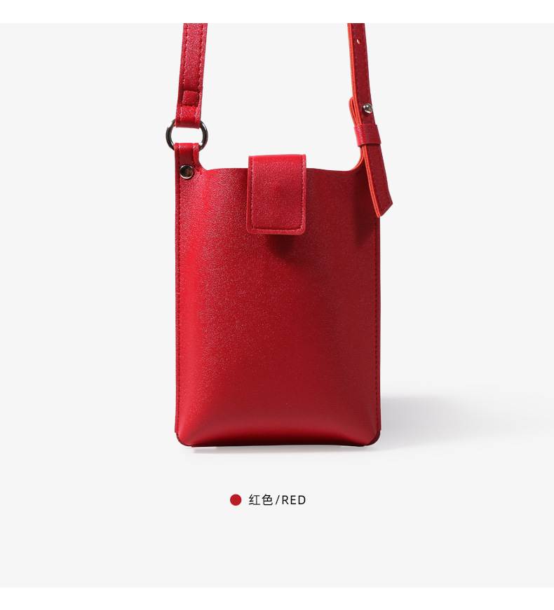 包包新款2022女韩版秋夏季质感斜挎包小众迷你百搭手机包一件代发详情26