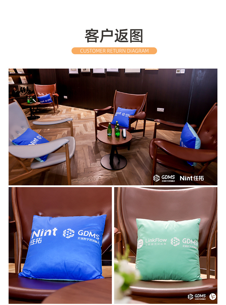 详情页-泉州市家天下家居用品有限公司-1_16