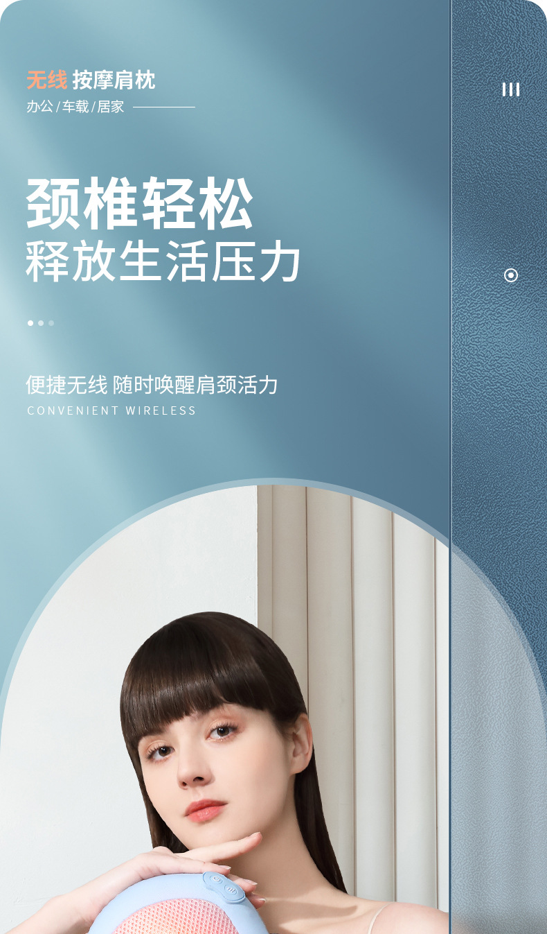 Portable and portable neck massage device, car charging, multi-functional heating for neck, shoulder and neck, home cervical massage pillow pic 7