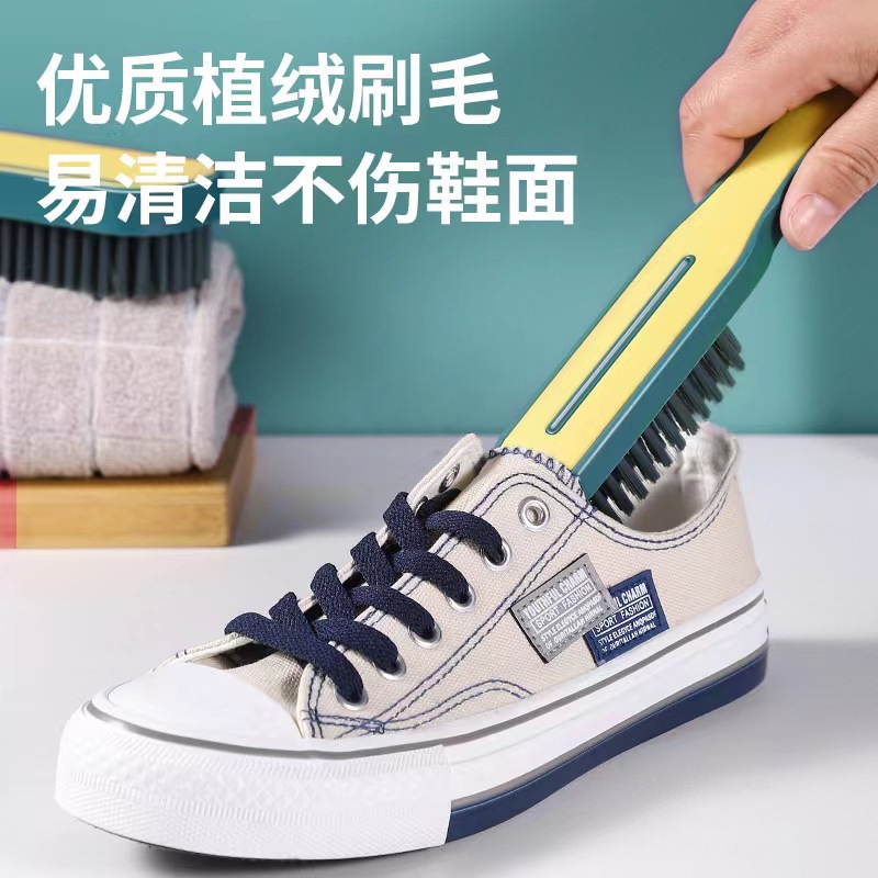 严选喜跃家用高档耐用双色刷子洗衣服硬毛衣刷鞋刷加厚塑料弹力丝详情24