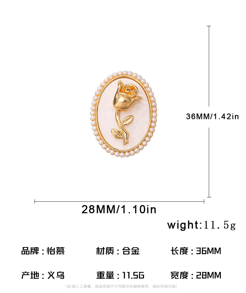珍珠玫瑰花胸针女精致奢华高级感百搭胸花西装外套衬衫防走光配饰详情1