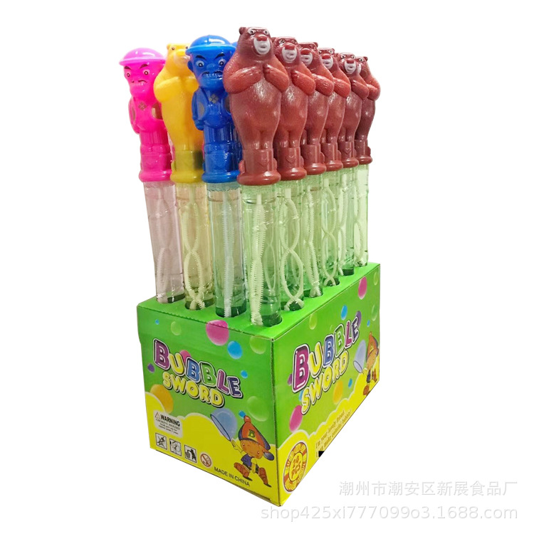 卡通泡泡水5.jpg
