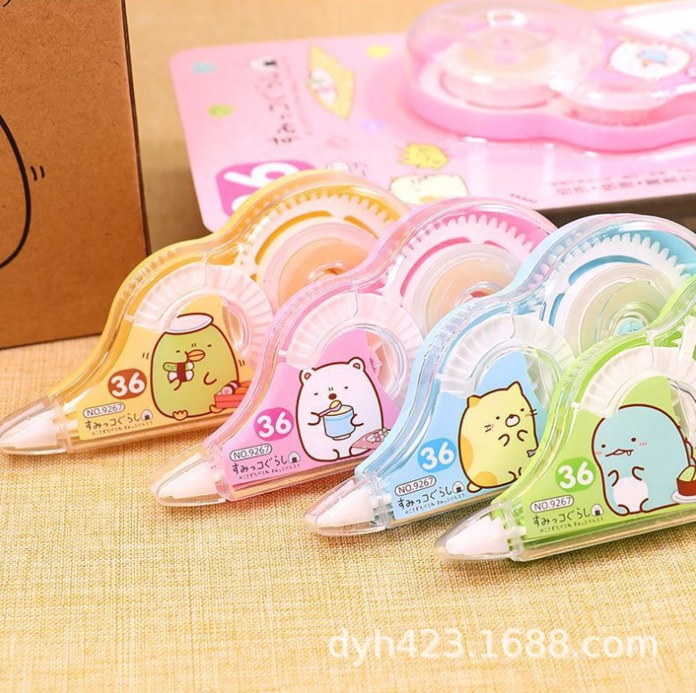 吉诺修正带9267 展8.JPG