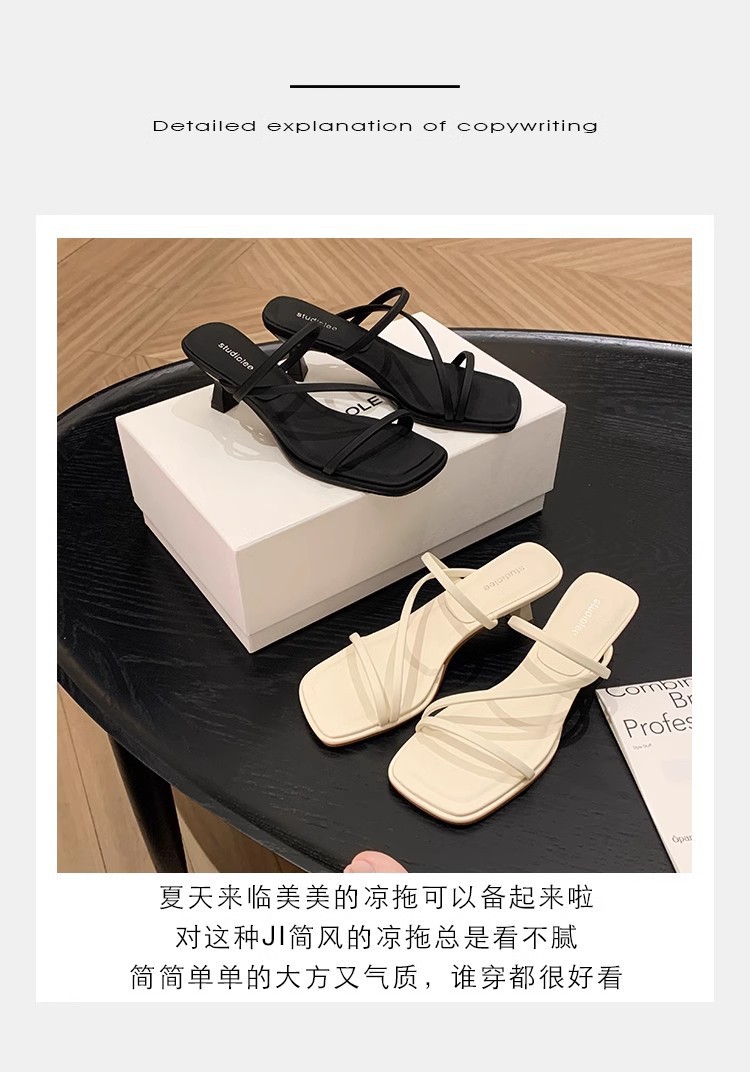 羊皮版法式细带方头显瘦高跟凉拖鞋女夏新款仙女风露趾罗马凉鞋女详情3