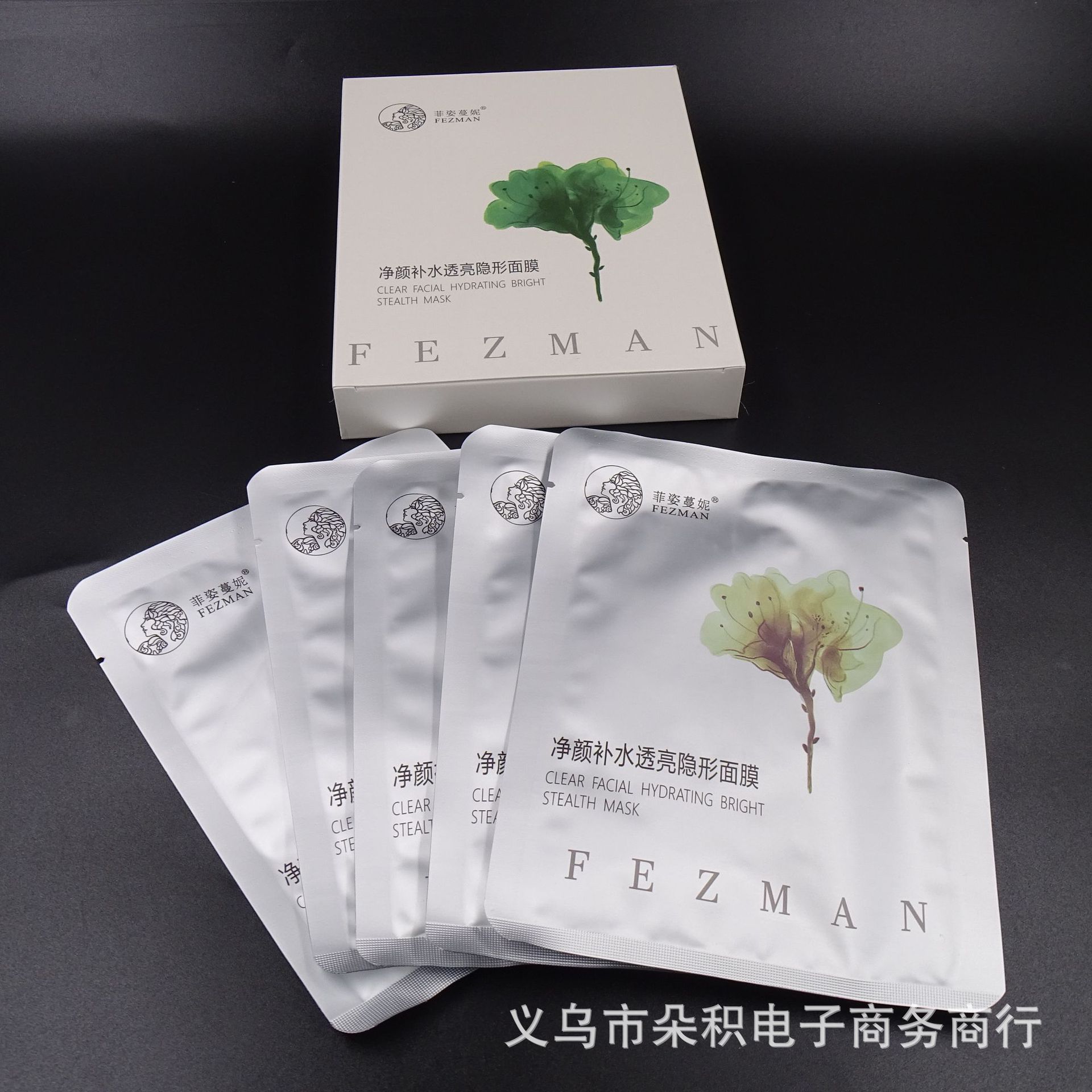 菲姿蔓妮Mask净颜补水美颜保湿透亮收缩毛孔水润肌肤隐形面膜工厂详情13