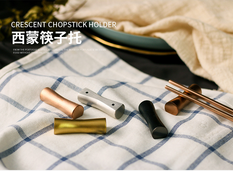 筷子架详情页_01.jpg