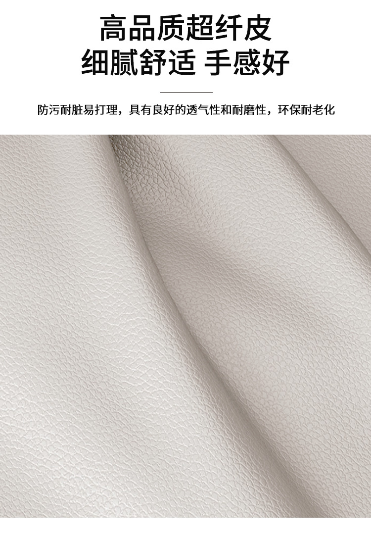 智能床头柜简约现代无线充电实木多功能收纳网红轻奢指纹锁床头柜详情12